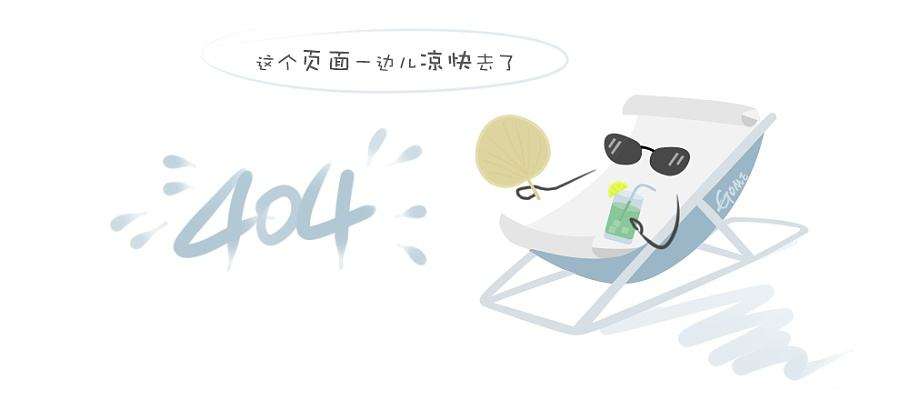 网络安全大赛